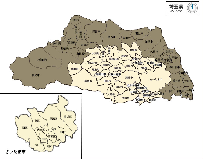 埼玉県