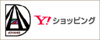 ADVANCE STORE YAHOO